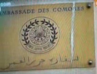 Comores a paris