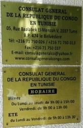 Congo cg tunis