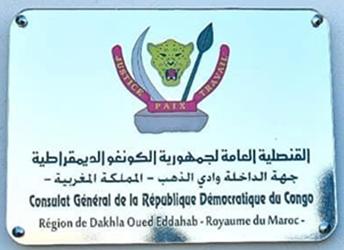 Congo rd cg dakhla