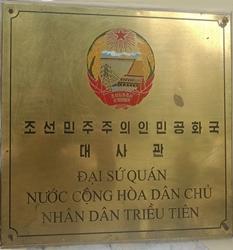 Coree du nord a hanoi 1