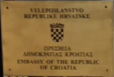 Croatie a athenes