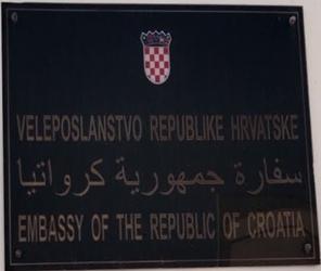 Croatie a doha