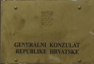 Croatie c banja luka