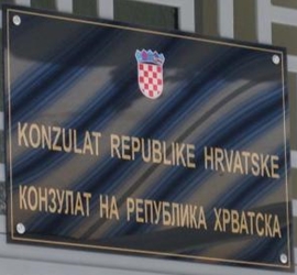 Croatie c stroumitsa 1