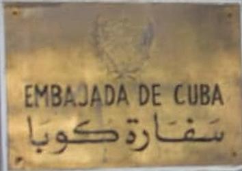 Cuba a le caire 1