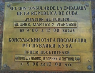 Cuba sc moscou