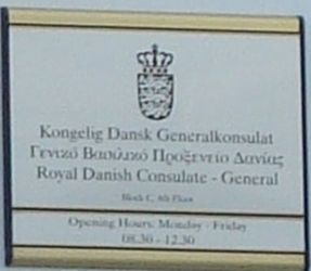 Danemark cg nicosie