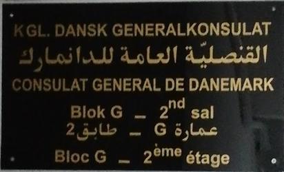 Danemark cg tunis