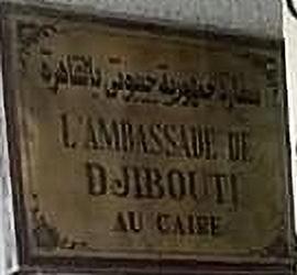 Djibouti a le caire