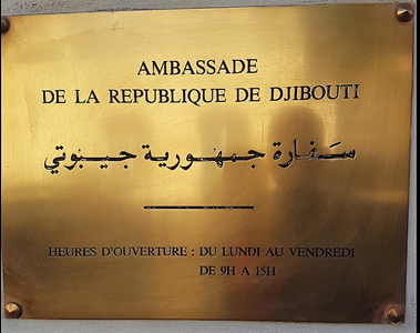 Djibouti a paris 2