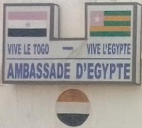 Egypte a lome