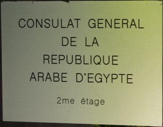 Egypte cg geneve