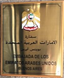 Emirats arabes unis a buenos aires