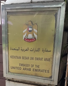 Emirats arabes unis a djakarta 1