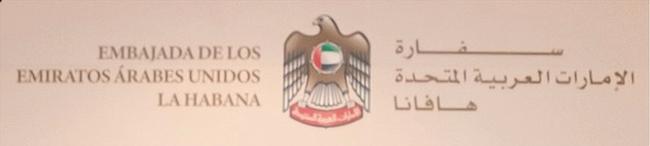 Emirats arabes unis a la havane