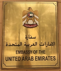 Emirats arabes unis a riyad