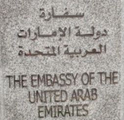 Emirats arabes unis a washington