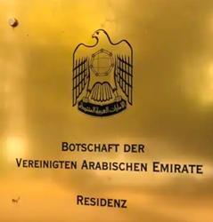 Emirats arabes unis r berlin