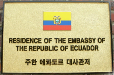 Equateur r seoul