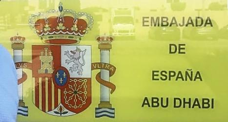 Espagne a abou dhabi 1