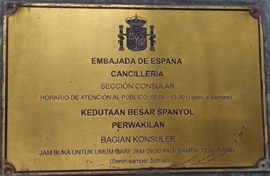 Espagne a djakarta