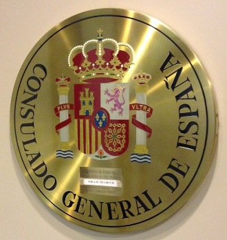 Espagne cg houston