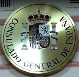 Espagne cg rosario 1