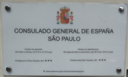 Espagne cg sao paulo