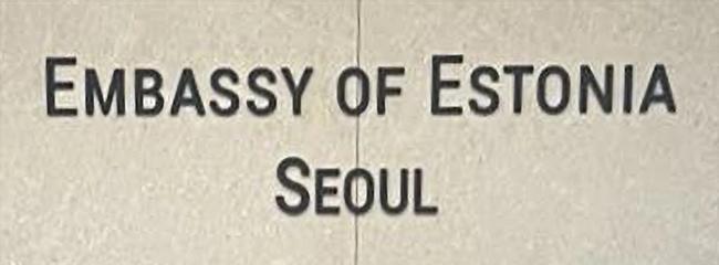 Estonie a seoul