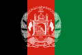 Flag of afghanistan 2004 2021 svg