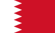 Flag of bahrain svg