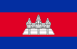 Flag of cambodia svg