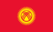 Flag of kyrgyzstan svg