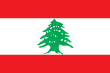 Flag of lebanon svg