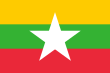 Flag of myanmar svg