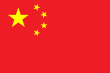 Flag of the people s republic of china svg