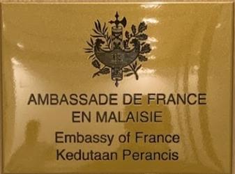 France a kuala lumpur 1