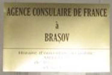 France ac brasov