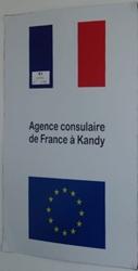 France ac kandy