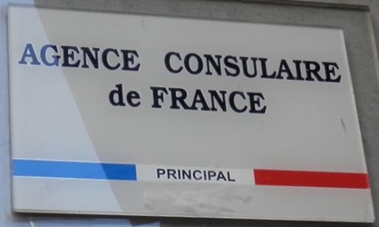 France ac saragosse