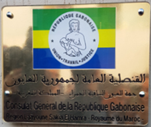 Gabon cg dakhla