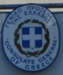 Grece cg novorossiisk