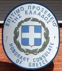 Grece ch livourne