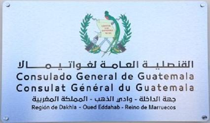 Guatemala cg dakhla