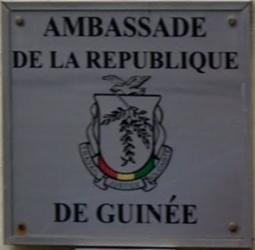 Guinee a rome