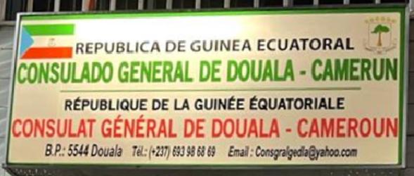 Guinee equatoriale cg douala