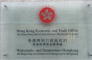 Hong kong bec berlin