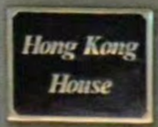 Hong kong bec sydney