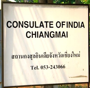 Inde c chiangmai 2