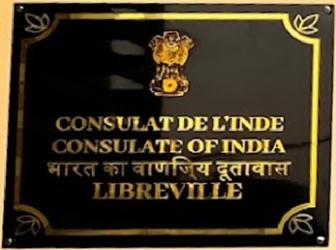 Inde c libreville